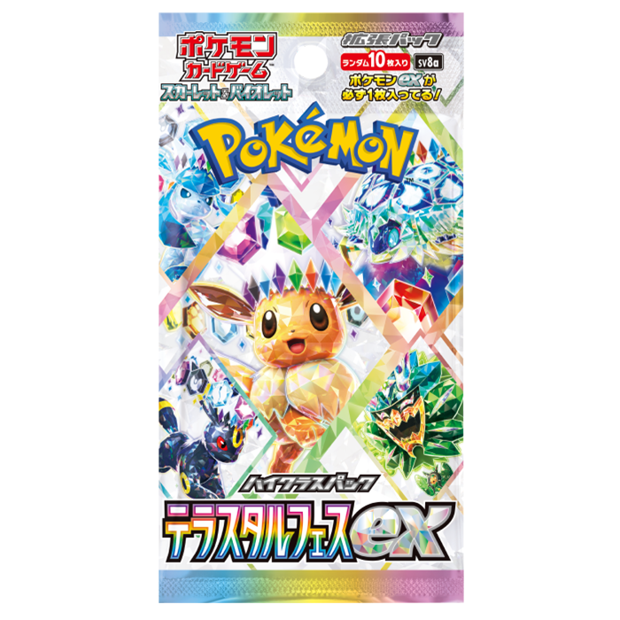 pokemon booster box in store Pokemon Terastal Festival Booster Box Japanese